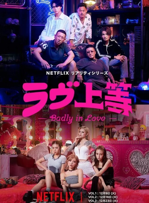 堕落的妻子 Tomami 她应该只爱她的丈夫，但是... - 啪啪啪啪