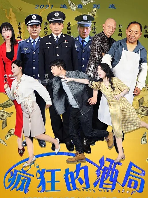 教室做爱黑料合集高中生教室里偷吃禁果老师操学生上课时口交 - 啪啪啪啪