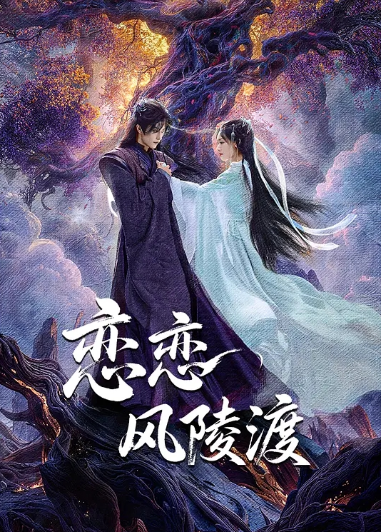 泰州鬼父与二次元闺女激情爆草太刺激了 - 啪啪啪啪