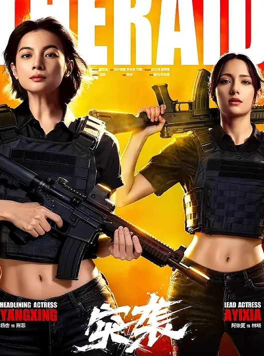 完美.学妹.美汁.源观音坐.莲爆插学.妹 - 啪啪啪啪
