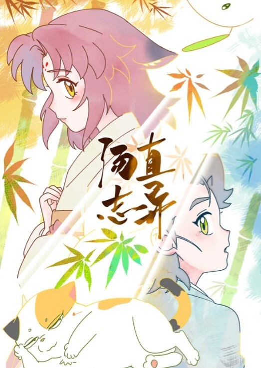 钟点房偷拍一对饥渴偷情男女普通话对白 - 啪啪啪啪