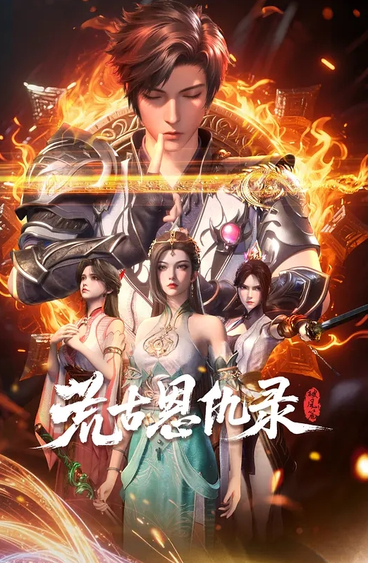 下面有根棒棒糖清纯淫靡并存被大鸡巴无套爆炒正在玩黑神话悟空淫荡双马尾小女友撩起JK裙子诱惑 - 啪啪啪啪