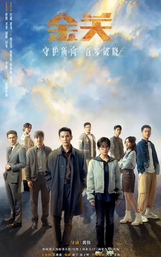 监控偷窥野战豪华度假村激情一刻_喝玩红酒水中缠绵_各种姿势连操好几炮 - 啪啪啪啪