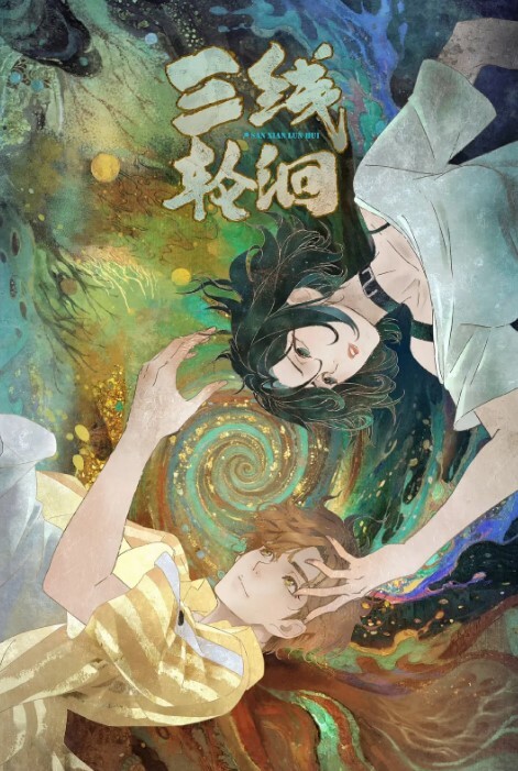 汝工作室为国争光华人大神操欧美冰雪美女伊芙琳克莱尔 - 啪啪啪啪