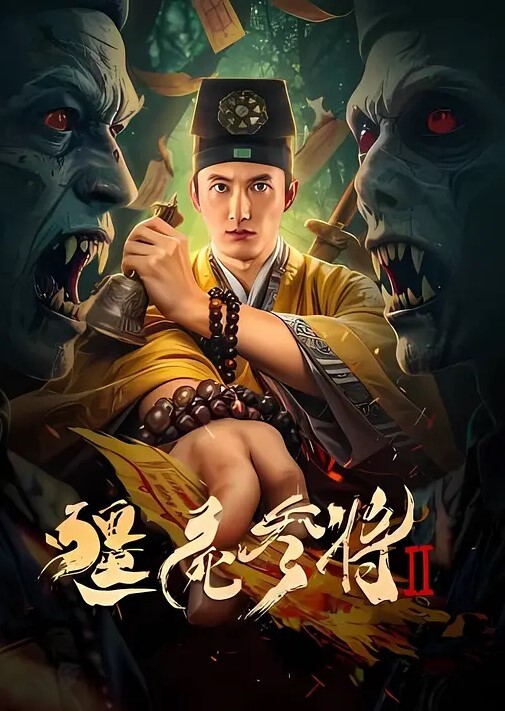 调教萝莉学生妹刚放暑假的大一嫩妹出来开房身材又嫩又白吃鸡吧口水都流出来了买的按摩玩具正好用上揉插阴蒂骚穴里流出水插起来好舒服子宫里被精液填满流出来了 - 啪啪啪啪
