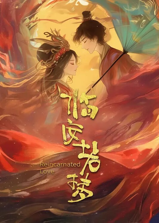 午夜寻花你闺蜜漂不漂亮干嘛看上我闺蜜了不许问只能操我哥们边抽烟边操逼很享受啊从沙发操到床上无套内射 - 啪啪啪啪