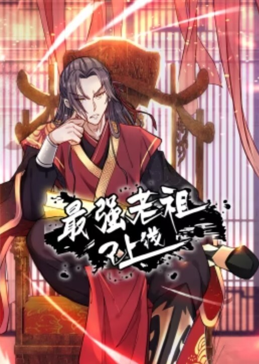 真实乱伦儿媳妇与公公乱伦 - 啪啪啪啪