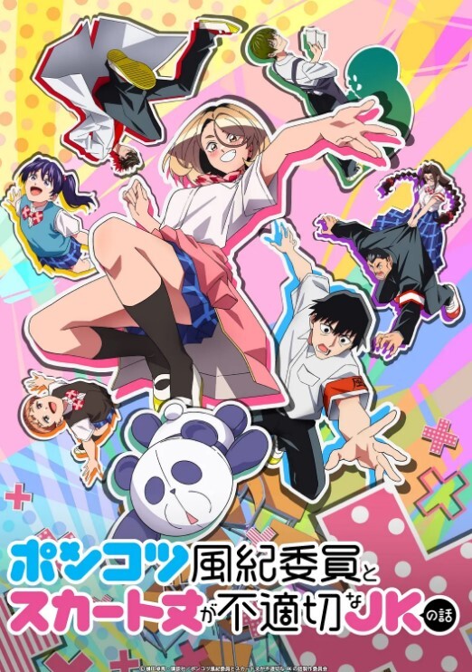 TeenCurves-带有Phat屁股战利品的白人小女孩被性交【TeamSkeet】 - 啪啪啪啪