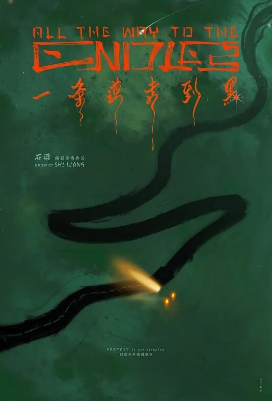 极品丰臀射会学家无套爆操抽插白虎嫩逼小骚女友 - 啪啪啪啪