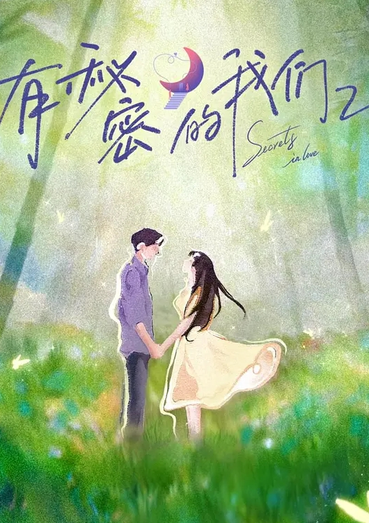無情的屌19歲小美女下海援交做外圍 - 啪啪啪啪