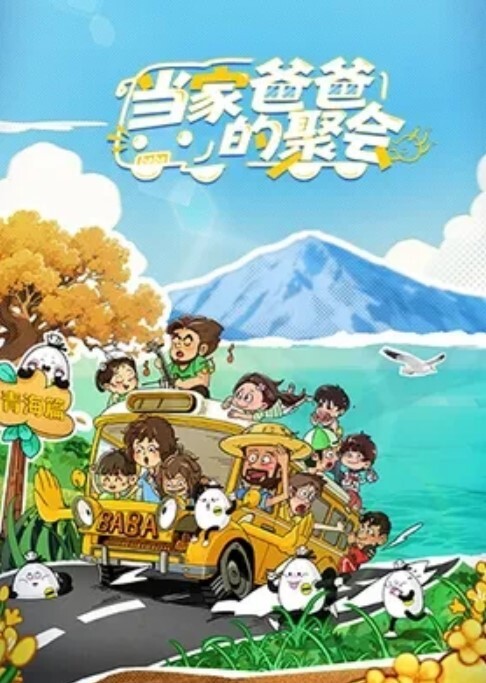 黎儿女优大挑战猜对就榨干你的肉棒 - 啪啪啪啪