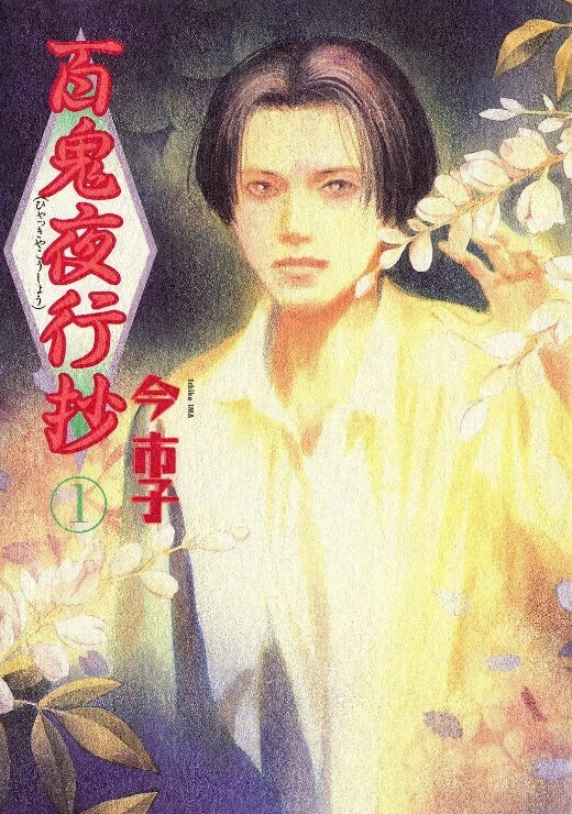 继女吉娅佩奇（GiaPaige）在性方面取悦她的继父以获得她想要的东西-FamilyStrokes完整视频【FamilyStrokes】 - 啪啪啪啪
