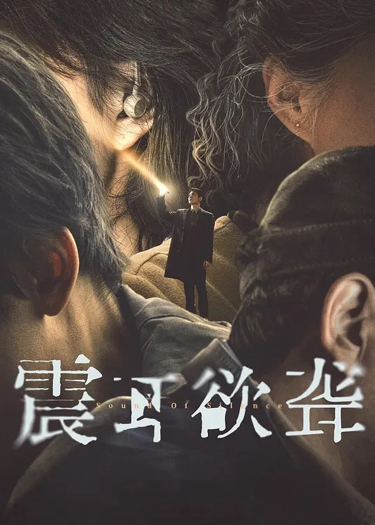 猛男大力冲击诱惑啪啪 - 啪啪啪啪