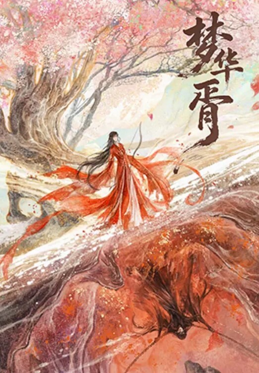天天去探花千人斩小陈上场顶级牛仔外套小姐姐护士情趣装全套开档内裤站立后入撞击 - 啪啪啪啪