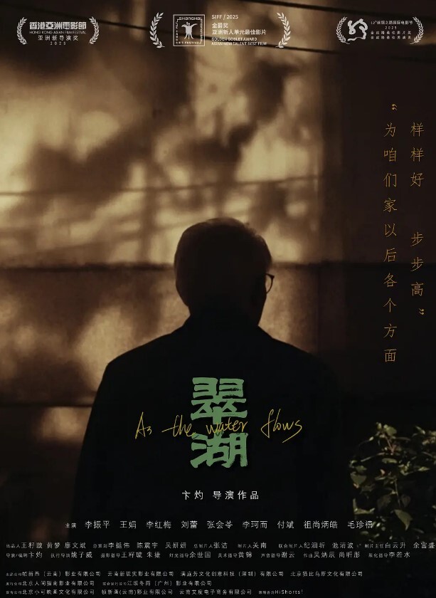 破解居家摄像头年轻夫妻大白天的就在沙发上啪啪啪 - 啪啪啪啪