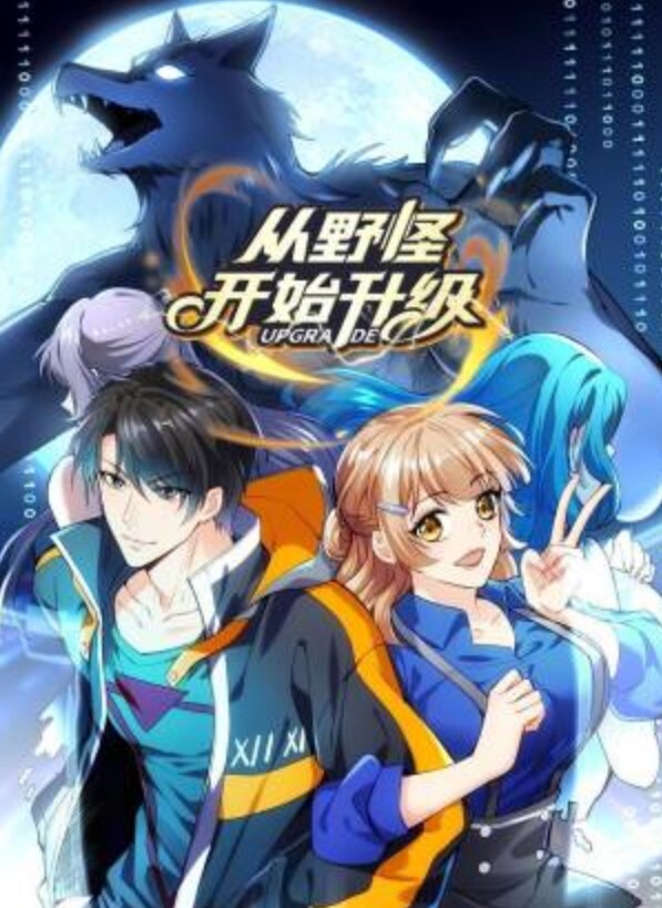 自拍泄密流出清纯大学生短发漂亮的小美女和男友做爱视频流出 - 啪啪啪啪
