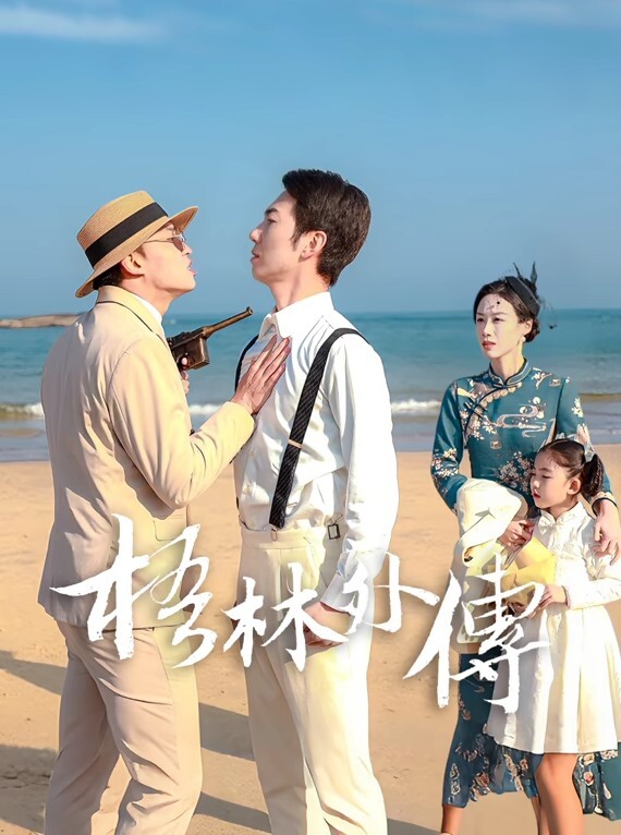 20208217757用户上传杭州大学生私密被渣男曝光 - 啪啪啪啪