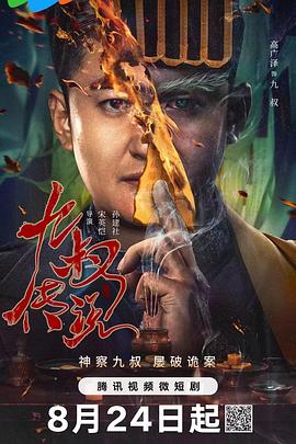 福利社区精品 - 啪啪啪啪