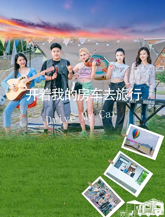 兄妹乱伦五一假期悠悠跟哥哥阿诚的性爱日记峡谷里游山玩水后入操逼不过瘾又去车上足交内射 - 啪啪啪啪