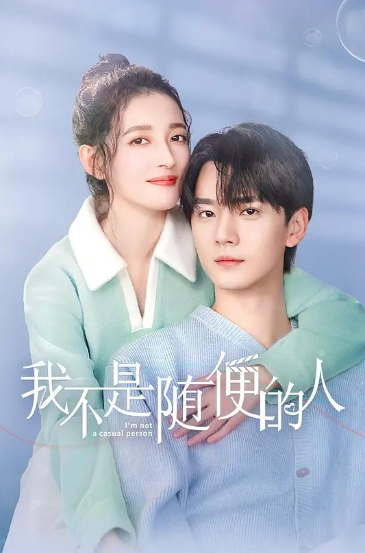 【残花败柳】 与风骚离异堂婶偷情 ·全程淫语刺激调教深情求操 - 啪啪啪啪
