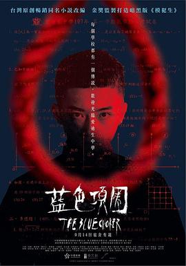 黄色啪啪视频 - 啪啪啪啪