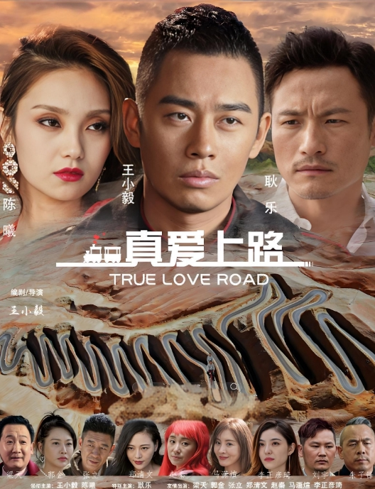 外表清纯实则很会玩给金主舔屁眼被绑着在楼道猛操像极了馋精液的小母狗 - 啪啪啪啪