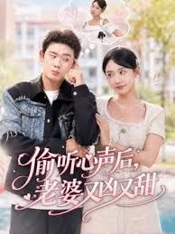 “你在用我的内裤自慰吗？！！！我的继妹欺骗我操她” - 啪啪啪啪