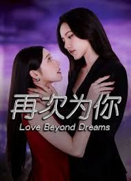 【道具折磨】超多道具拘束固定折磨女奴，还是以前老片子更真实一些 - 啪啪啪啪
