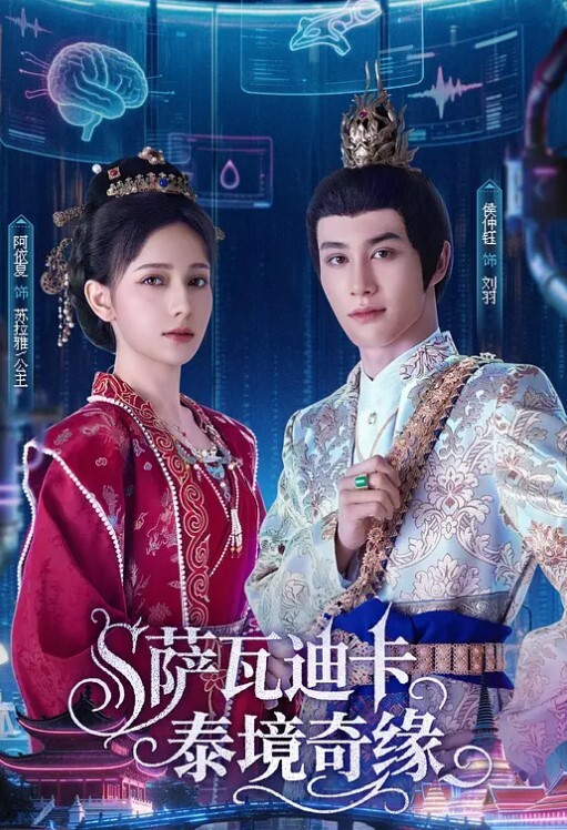 帝皇KTV唱歌找刺激找个身材不错公主换个美爆的小妞卫生间再干一炮 - 啪啪啪啪