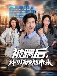调教新来的超级粉嫩的美眉 - 啪啪啪啪
