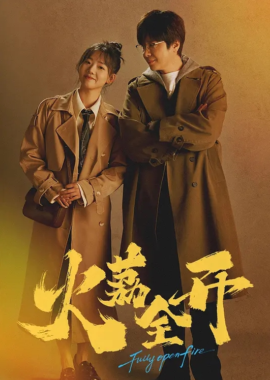 【调教束缚】调教开档黑丝骚女友骑在肉棒上自己动被经典姿势操浪叫不停 - 啪啪啪啪