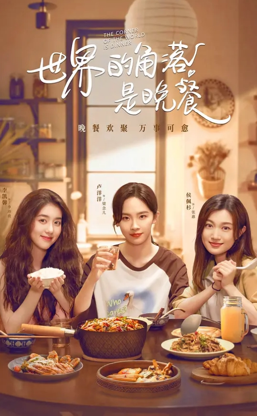 母子乱伦爸爸不在家趁妈妈在做饭和妈妈在厨房做爱 - 啪啪啪啪