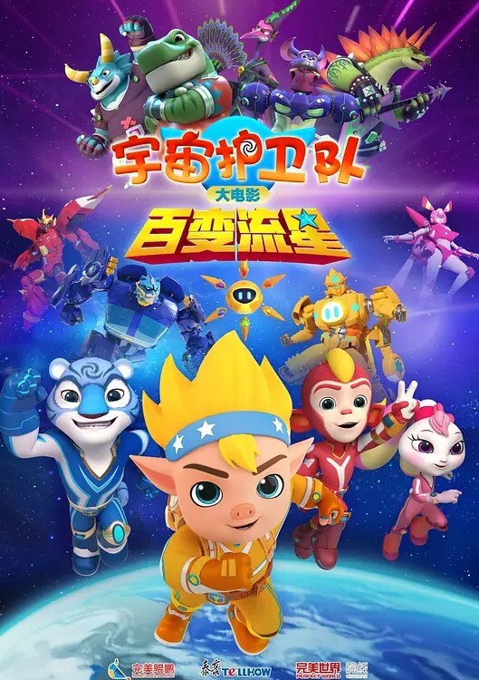 还没发育完整的妹子平胸别有一番风味 - 啪啪啪啪