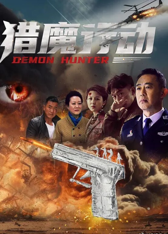 疫情还不上外债的气质御姐 - 啪啪啪啪