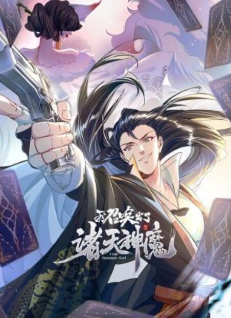 RAS052 同學會背叛女友蔣佑怡夜夜 - 啪啪啪啪