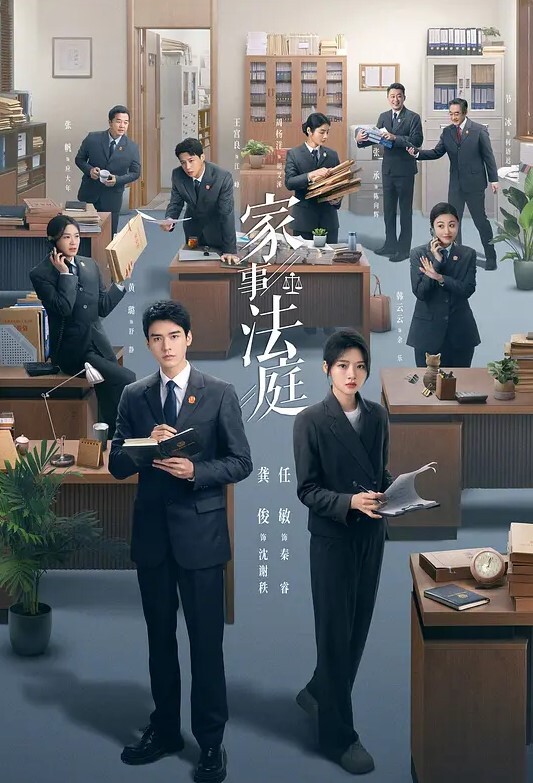 变态主人.伪装瘫.痪强奸居家.保姆 - 啪啪啪啪