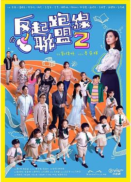52毛片基地 - 啪啪啪啪