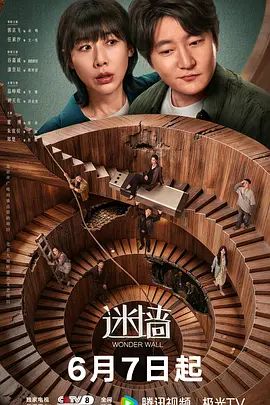 【三个漂亮大骚逼】夹死你小哥哥多性福被三闺蜜伺候不要擦让小哥哥舔无套输出内射一丢丢 被榨干了 - 啪啪啪啪