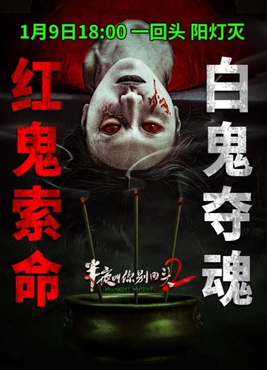 萝莉原创探花约嫖纹身妹子后入猛操 - 啪啪啪啪