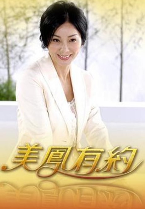 肥阿姨约一群大叔群交的! - 啪啪啪啪