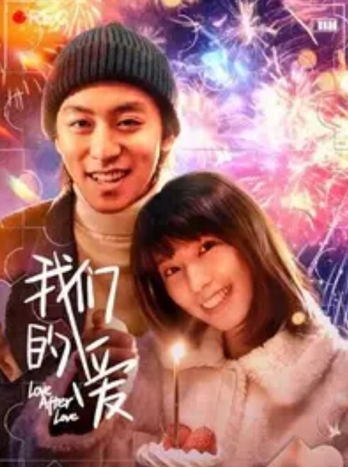 独家爆料真实包养高中女孩奶妮第四弹趁她家没人偷偷潜入闺房玩B调教极品美乳细腰稚嫩素颜 - 啪啪啪啪