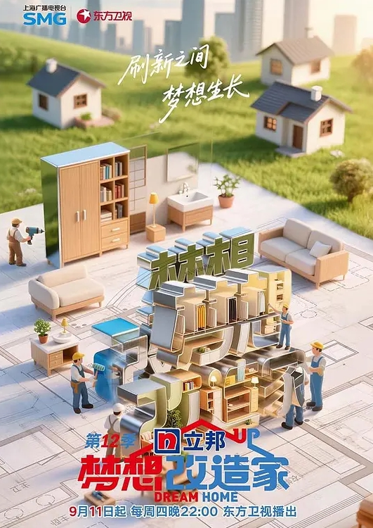 SOD女性员工口交灰姑娘锦标赛资格排位赛E -3 世良朝霞,藤咲サラ,高坂あいり 107SHYN-108-cd3 - 啪啪啪啪