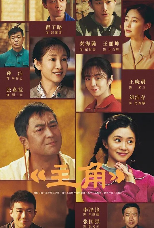 【水果派】熟女控福利：痴女丈母娘，榨干女婿真疯狂！ - 啪啪啪啪