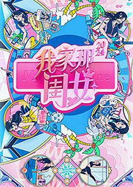 映画麻豆 - 啪啪啪啪