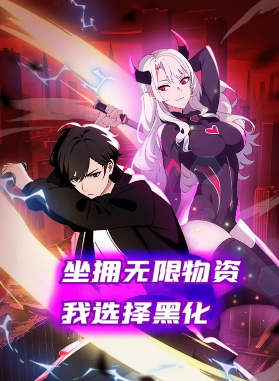 利哥探花神似张靓颖175cm兼职车模女神黑丝高跟艳舞主动无套啪啪最佳性爱拍档激情如火 - 啪啪啪啪