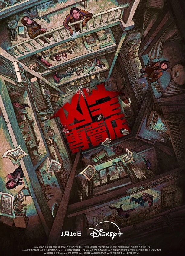 利哥眼镜人妻乍一看还以为是语文老师来了 - 啪啪啪啪