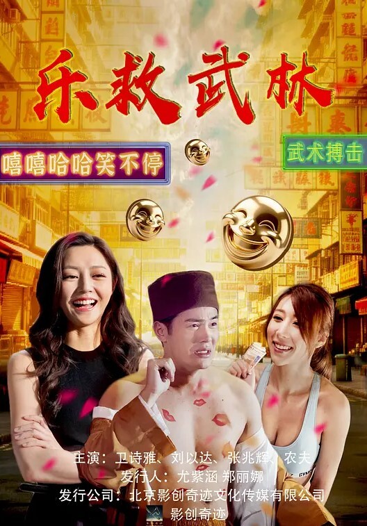 直到夏天结束为止1 - 啪啪啪啪