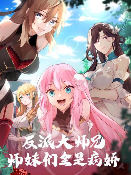 【swag】电影院里被轮插的女大生 - 啪啪啪啪