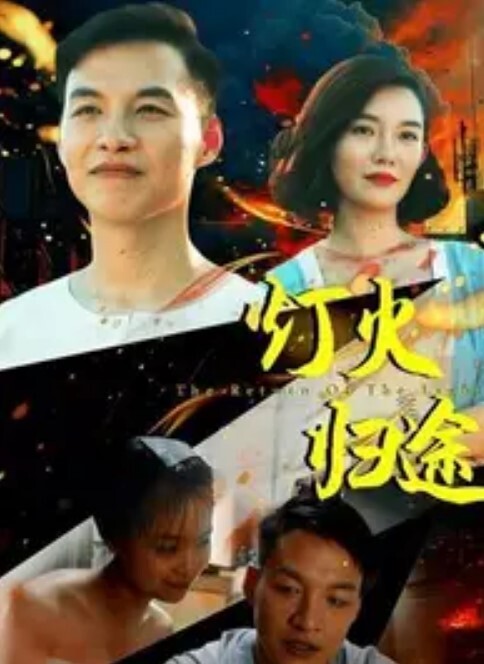 卡通H动画-放学后的代理妻子继父想要女儿怀孕 - 啪啪啪啪