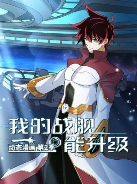 正宫带兄弟抓奸打得狗男女真痛快 - 啪啪啪啪